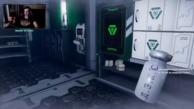 Protocol ► Прохождение #1 смотреть онлайн