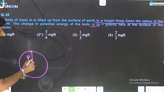 Gravitation (Numericals) | By Danish sir | Intelligence Career Institute | JUNOON for NEET 2021 смотреть онлайн