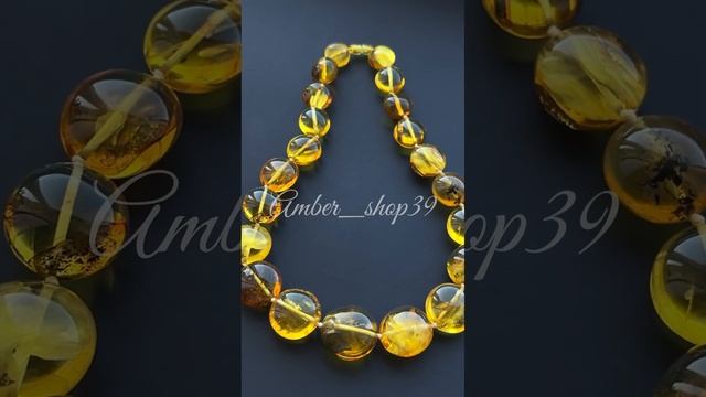Бусы из янтаря #янтарь #amber #янтарныеукрашения #изделияизянтаря #бусыизянтаря смотреть онлайн