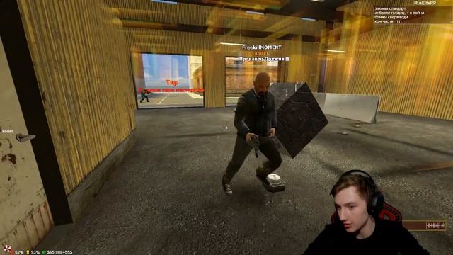 МЭР-ТИРАН ДОЛЖЕН УМЕРЕТЬ | Garrys mod [Гаррис мод] - Dark Rp смотреть онлайн