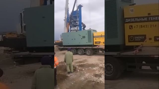 ❗️Продажа и аренда генераторов❗️#генератор #дизель #дизельгенератор #купитьгенератор #дгу #дэс смотреть онлайн