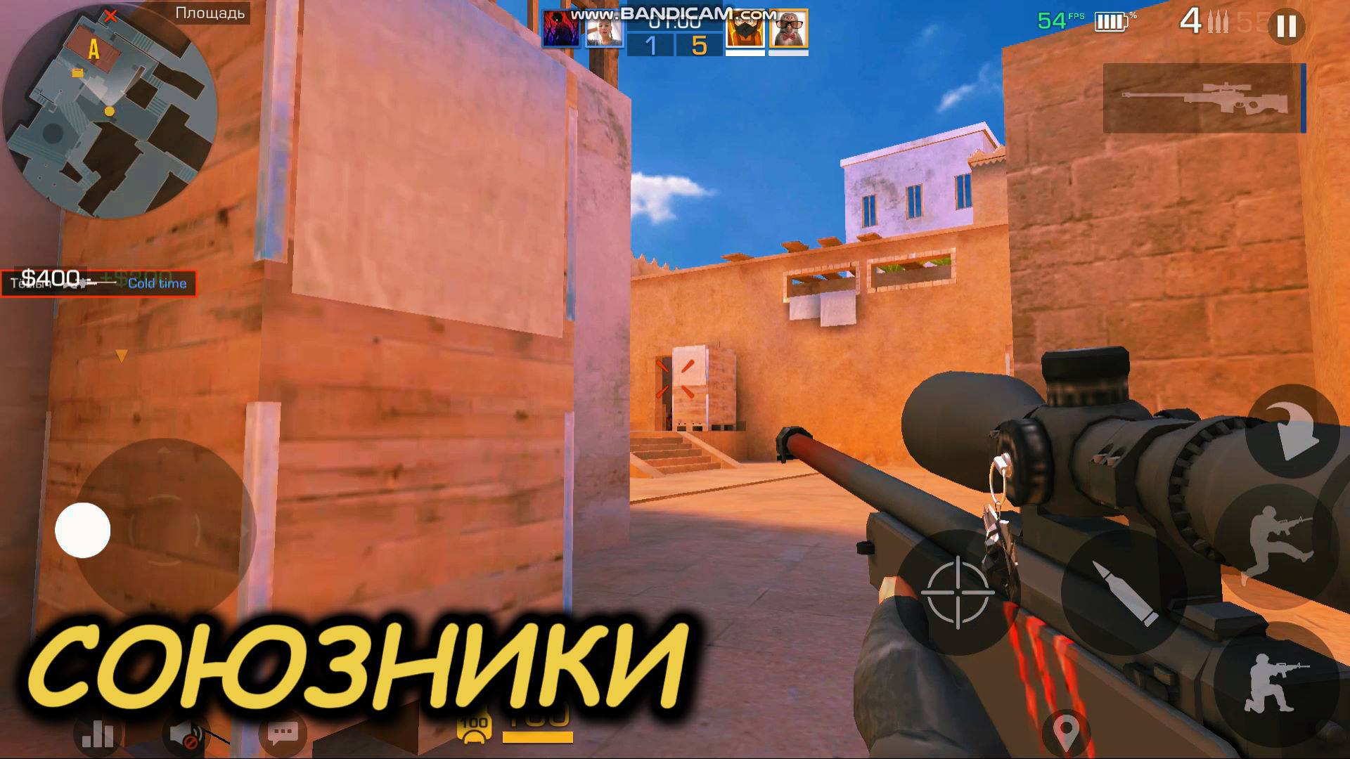 ДЕМКА В НАПАРНИКАХ | СОЮЗНИКИ ►STANDOFF 2 #8 смотреть онлайн