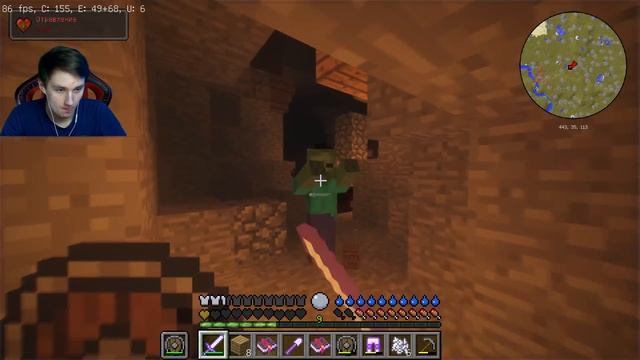 ВПЕРЁД В ПОХОД | Minecraft [Майнкрафт] - ХАРДКОР СБОРКА #10 смотреть онлайн