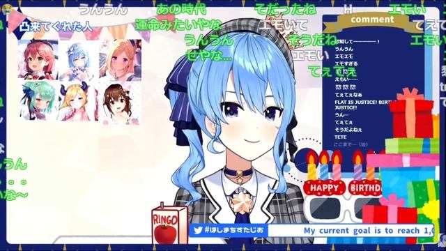 黎明期をがむしゃらに走ってきた3人の見る昔と今【星街すいせい/アキ・ローゼンタール/ときのそら】【ホロライブ/切り抜き】 смотреть онлайн