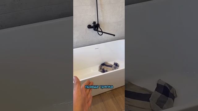 🔥сантехника🔥 смотреть онлайн