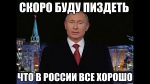 Кремлевская мафия