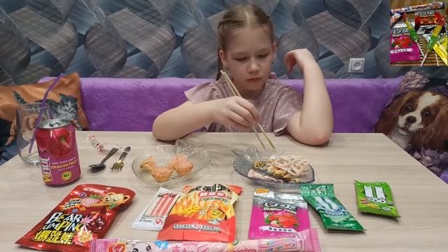 АСРМ.МОРСКИЕ ГАДЫ И КИТАЙСКИЙ ДЕСЕРТ🔥🔥🔥 смотреть онлайн