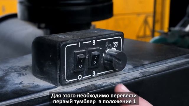 Дизельный генератор AKSA APD-145С (340 л) | Контроллер DSE 7320 | Инструкция смотреть онлайн