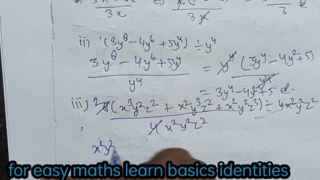 class-8, chapter -Factorisation, ex -14.3 ,Q.no-1,2,3 by -Maths Tuition by Shivam Rastogi Sir смотреть онлайн