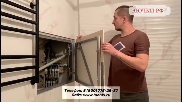 Люк под плитку Железяка смотреть онлайн