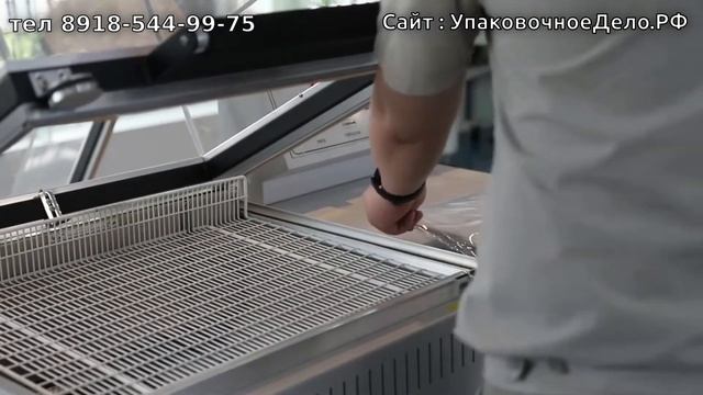 Аппарат полуавтоматический термоусадочный BSF-4030  BSF-5540