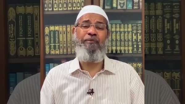 Доктор Закир Найк. вопрос и ответ.