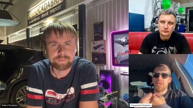 Гость «Выпрямитель» часть 1 | PDR проект START смотреть онлайн