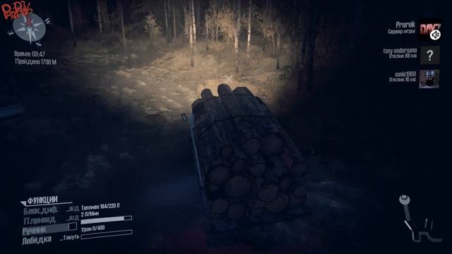 Прохождение Mudrunner. 04 Играем с Читером Спуск смотреть онлайн