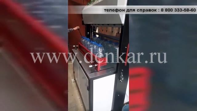 Полуавтомат для розлива жидкостей ПМР-1000 смотреть онлайн