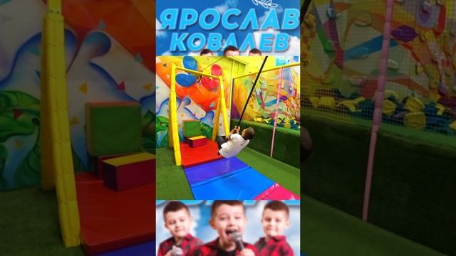 ДР / Смотри ВЛОГ на моем канале 🎉 смотреть онлайн