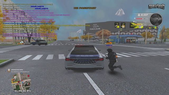 вот смотреть онлайн