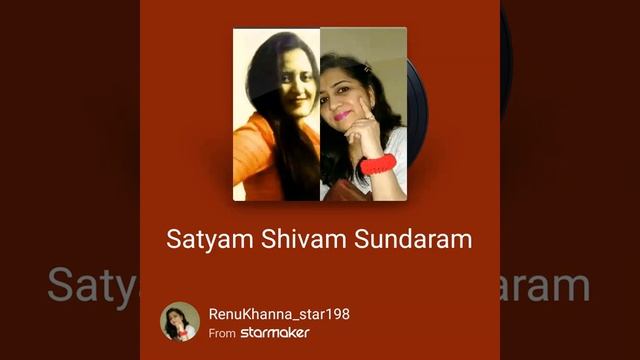 Satyam shivam sundram, Film ; Satyam shivam sundram смотреть онлайн