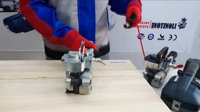 pnevmatik PET lenta apparat LSA19 смотреть онлайн