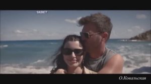 Начнём сначала / Б.Саат & К.Татлытуг в фильме "Посадка на рейс в Стамбул заканчивается"