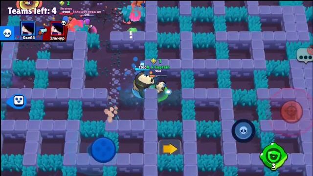 Brawl Stars - Nita Panda DUO SHOWDOWN - Gameplay Walkthrough Part 84 (iOS, Android) смотреть онлайн