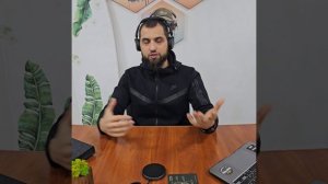 Jabra Evolve2 65 Flex - Лучшая гарнитура для профессионалов