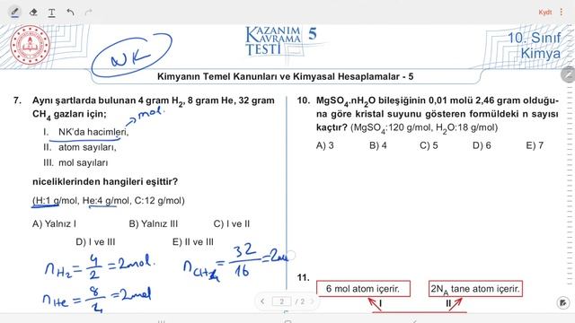 10. SINIF KAZANIM KAVRAMA TESTLERİ 5 Kimyanın Temel Kanunları (2022 2023) смотреть онлайн