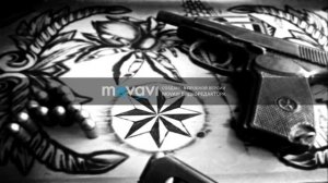 Гио Пика - Чёрная Зона