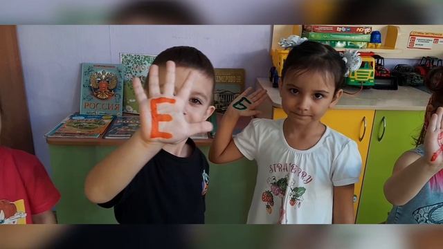 Поздравление с днем матери смотреть онлайн