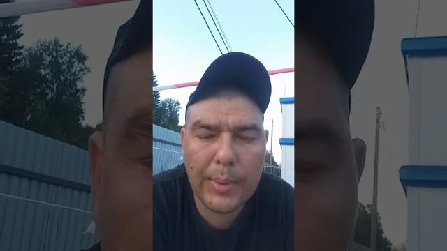 Стрим С Работы смотреть онлайн