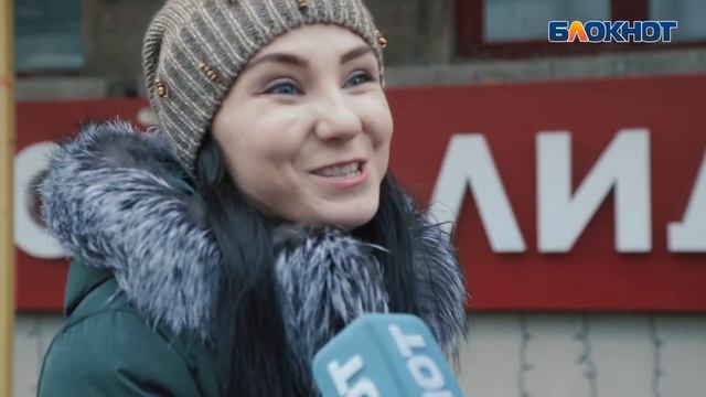 Настя лед смотреть онлайн