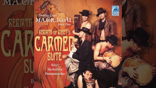 Carmen Suite : X. Torero and Carmen: Lento - Tempo I смотреть онлайн