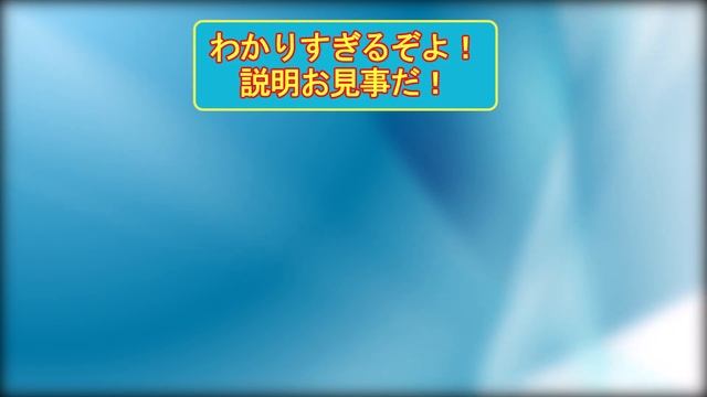 【2ch・5ch車面白スレ】中部地方の某市では「ウインカーは○○の合図」？中国地方の○○県では、ウインカー出てなくてもその車両の行動が読めるってホント？【ゆっくり】 смотреть онлайн