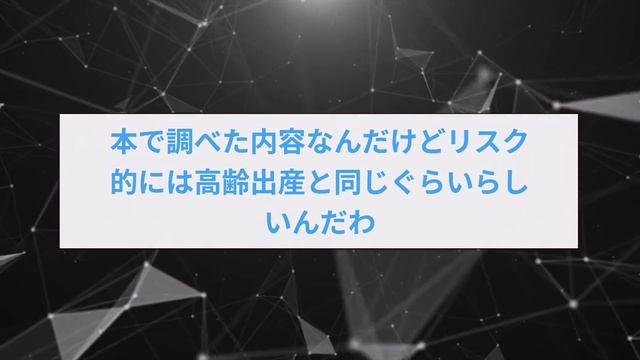 【2ch面白いスレ】妹と結婚したトンデモナイスレ民が降臨した結果ww【ゆっくり解説】 смотреть онлайн