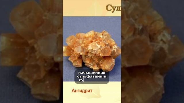 По ЭТИМ ПРИЧИНАМ вода пахнет тухлыми яйцами l Как устранить неприятный запах #бурениескважин смотреть онлайн