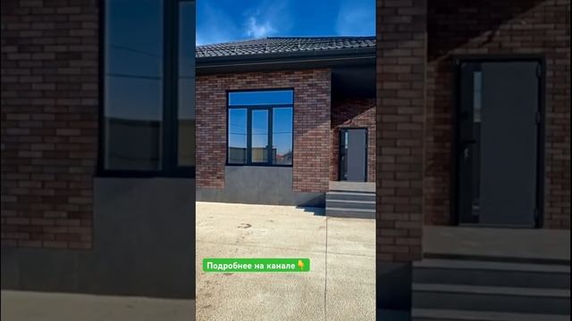 Купить дом в Краснодаре. Недвижимость на море #недвижимостьюгроссии #недвижимость #пентхаусыкраснода смотреть онлайн