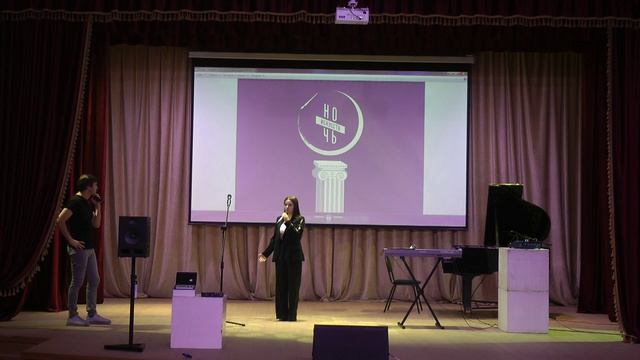 12.11.2024 Мастер-класс «Расширение музыкальных возможностей компьютера» смотреть онлайн