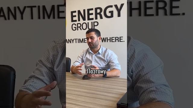 Резервное питание#генератор #дизельныйгенератор #купитьгенератор #дизель #дгу #дэс #cummins смотреть онлайн