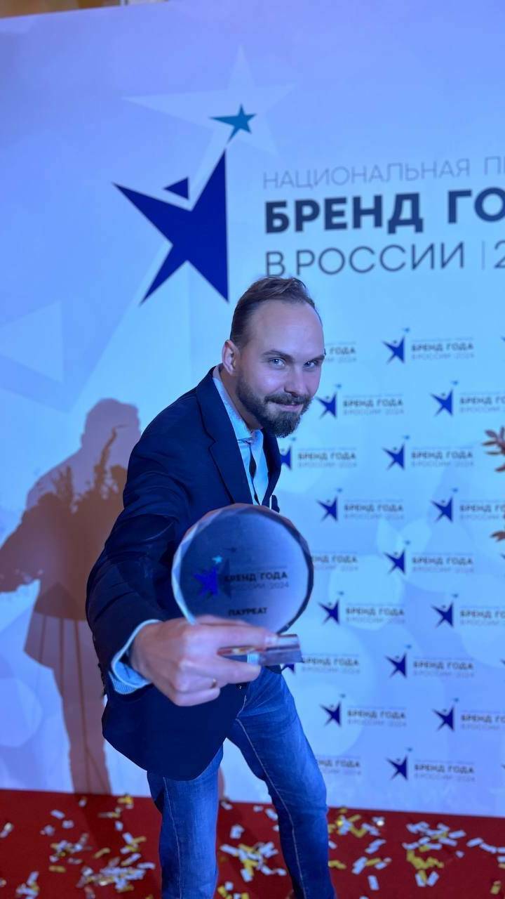 Победа VR Concept на конкурсе «Бренд года в России» в номинации «Лучший корпоративный бренд»! ⚡ смотреть онлайн