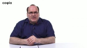 История философии / 24. Аристотель. Ч. 3. sophias.ru