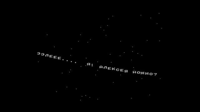 Two Last Weeks to Flash Inc - Unicoders Group [#zx spectrum AY Music Demo] смотреть онлайн