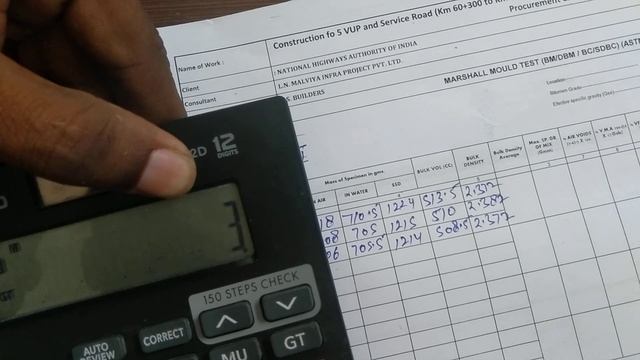 Marshall test report kaise banate hai full details with calculation air voids, VMA, VFB, load & flo смотреть онлайн
