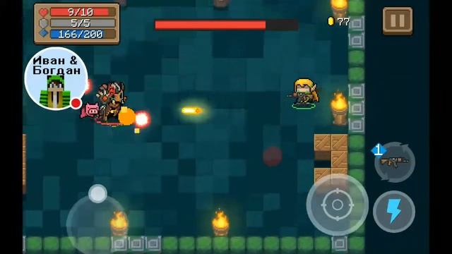 SOUL KNIGHT | НА ВТОРОЙ ЛОКАЦИИ