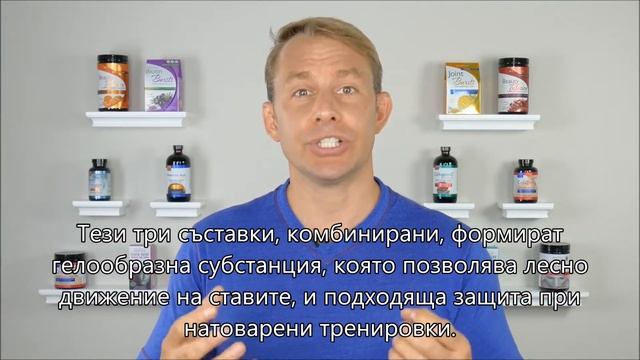 Move Matrix Advanced Joint Hidrator смотреть онлайн