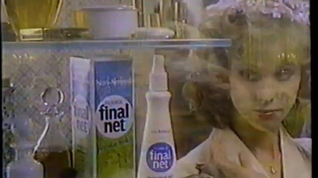 1981 Final Net Hairspray "Harrington Wedding" TV Commercial смотреть онлайн