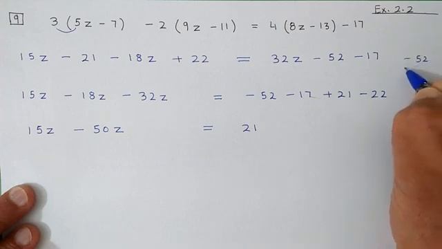 Class 8 Maths | Ex.2.2 Q7 - Q10 | Chapter 2 | Linear Equations In One Variable | New NCERT смотреть онлайн