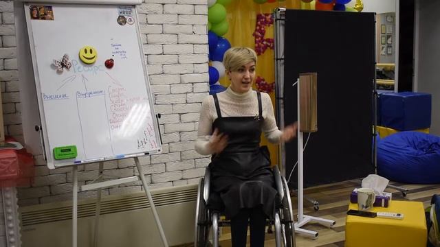 Как формируется картина мира  Детская позиция