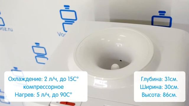 Обзор кулера для воды ABC V170 смотреть онлайн
