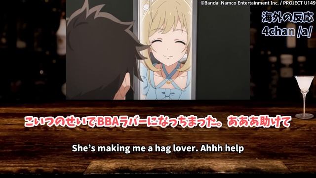 【U149】3話 海外の反応😭：みりあのバブみにオギャってしまう外国人続出！【アイドルマスターシンデレラガールズU149 感想集／ドーターマミーワイフ】 смотреть онлайн