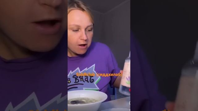 На вб, OZON, Летуаль смотреть онлайн